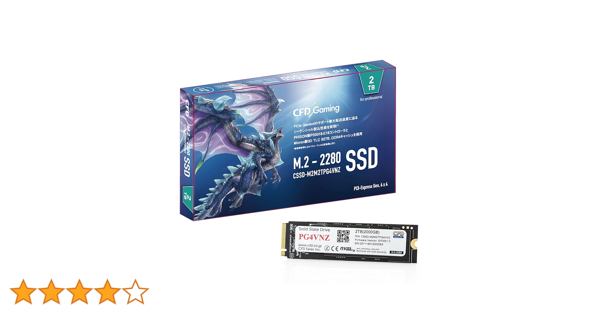 CFD PG4NZLシリーズ 2TB SSD CSSD-M2M2TPG4NZL CSSD-M2M2TPG4NZL | CFD Gaming PG4NZL シリーズ M.2接続 SSD